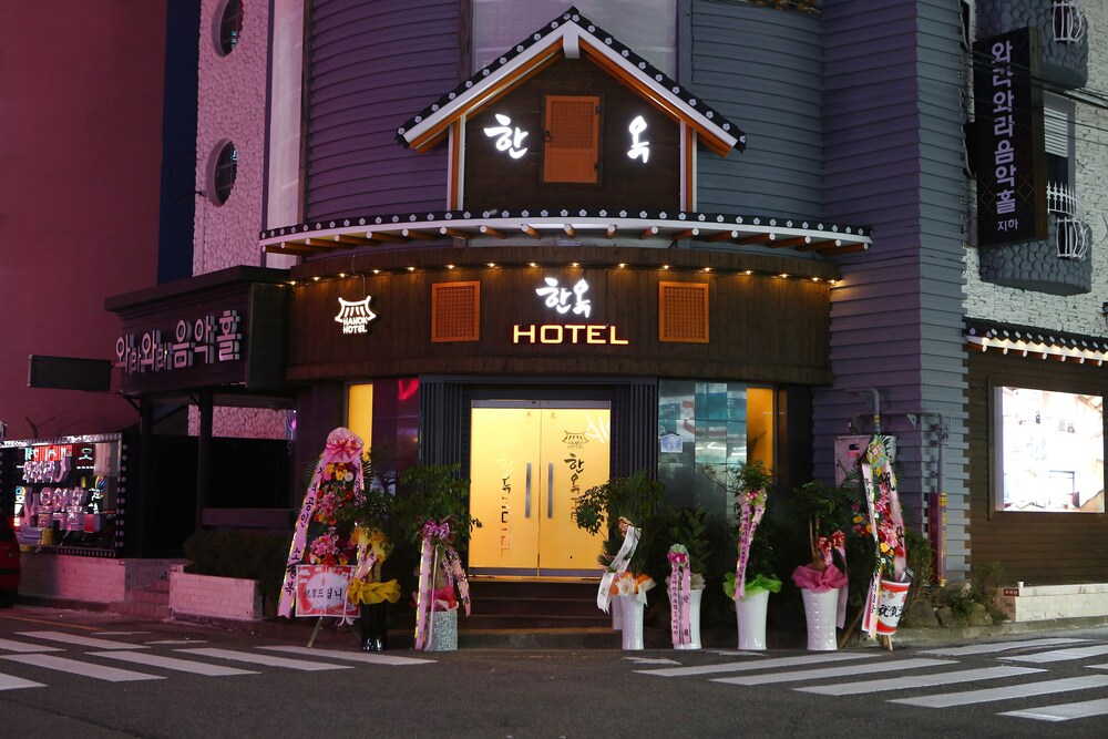 Hanok Hotel in Jeonju, South Korea