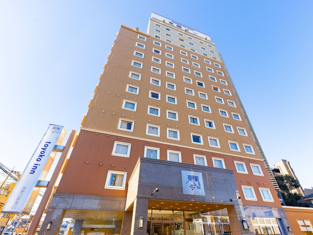 Toyoko Inn Yokohama Sen Fuchinobe eki Minami guchi in Sagamihara, Japan