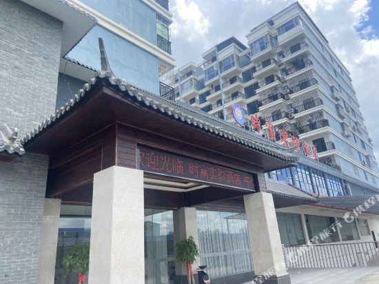 Shifu Experimental Hotel - last minute hotel in Nanning