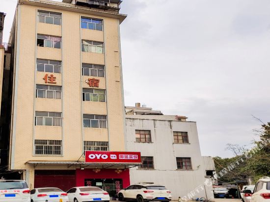 Yu Ming Hotel - carbon neutral hotel in Kunming