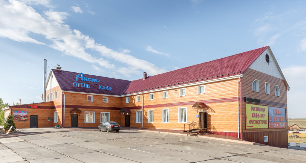 Pridorozhno Turisticheskij Kompleks Aist Hotel — hotel in Yemel'yanovo