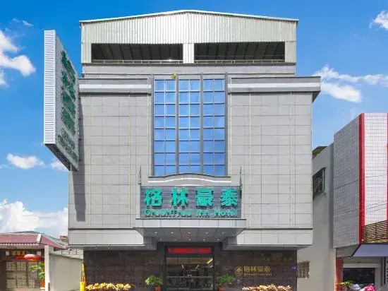 Green Tree Inn Guangdong Chaozhou Ancient City in Chaozhou, People's Republic of China
