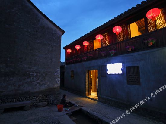 Qiantong Yishi Inn — hotel in Ninghai
