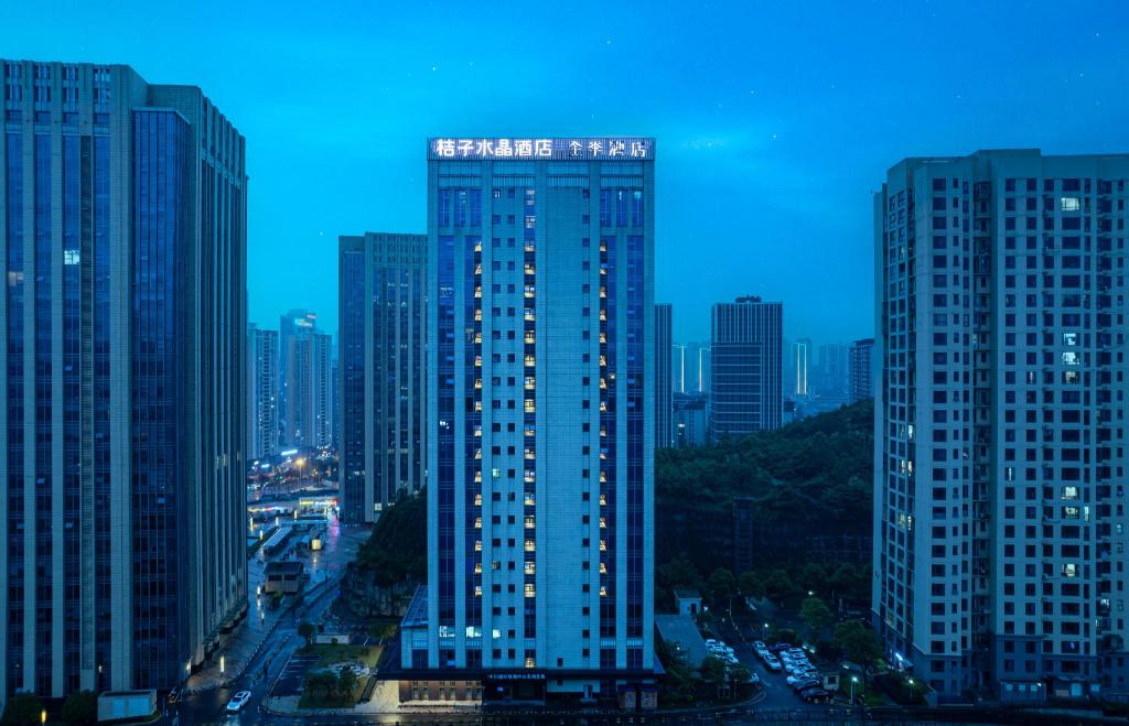 Crystal Orange Hotel Guiyang North Station High Tech Zone in Guiyang, People's Republic of China