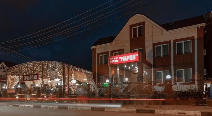 Hotel Maria - last minute hotel in Vityazevo