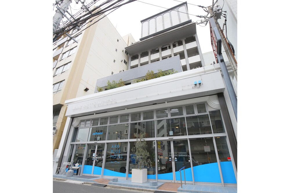 Oyo Ark Blue Hotel Kitakyushu Kokura in Kitakyushu, Japan