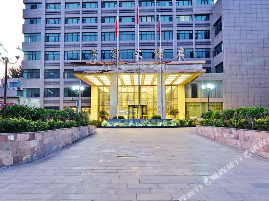 Puding Hotel - last minute hotel in Anshun