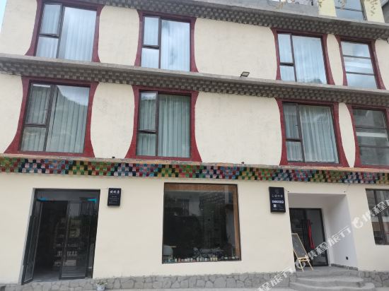 Xiaojinshan Language Four Seasons B & B in Meixing, People's Republic of China