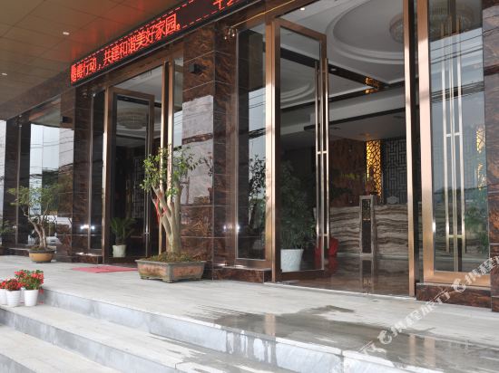 Ping'an Hotel - carbon neutral hotel in Fengshan