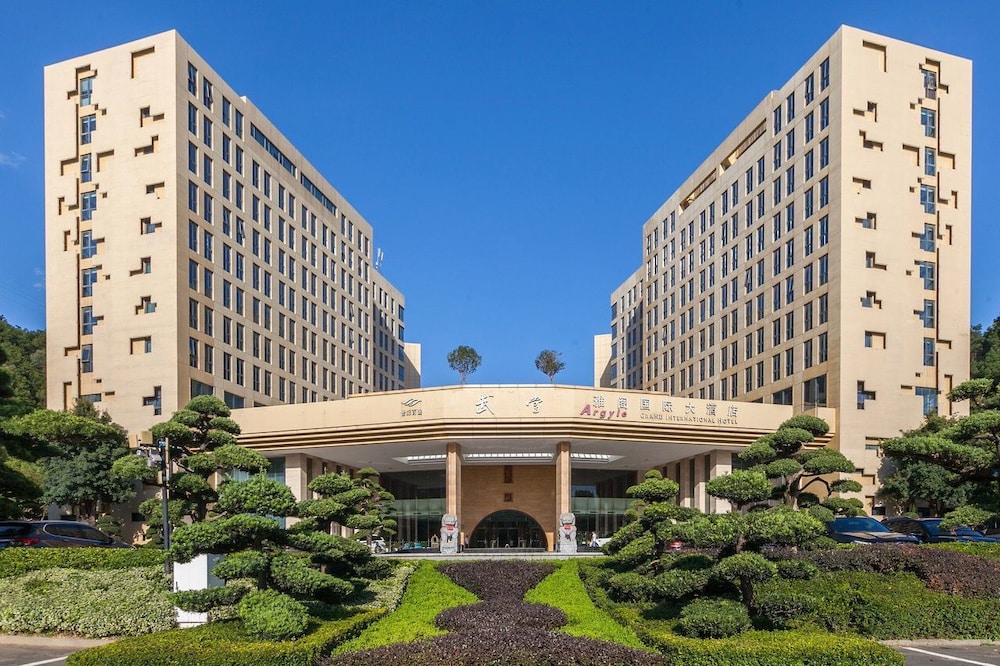 WuDang Argyle Grand International Hotel — 4-Star Luxury Hotel in Shiyan, People's Republic of China