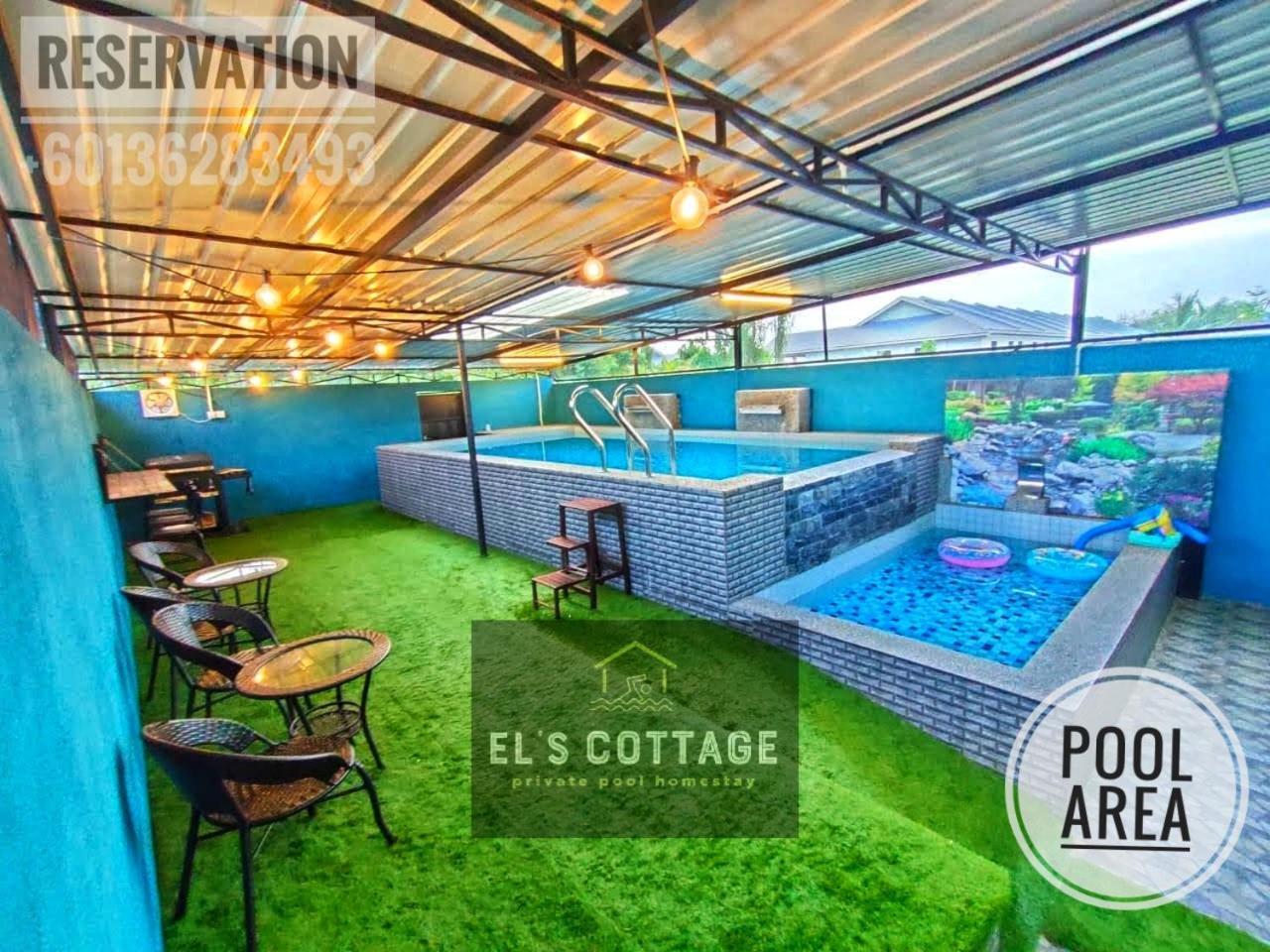 El's Cottage Private Pool Homestay — 4-Star Luxury Hotel in Pekan, Malaysia