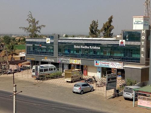 Radha Krishna Hotel — Bhuj — photo 2
