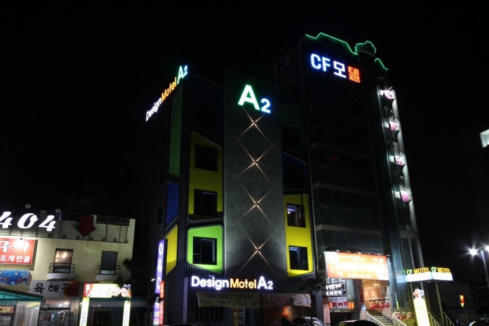 Pohang Yeongildae Design Motel A2 in Pohang, South Korea