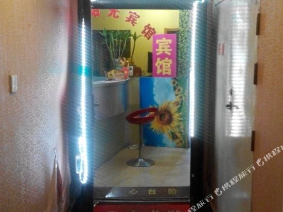 Yushun Hotel - last minute hotel in Hefei