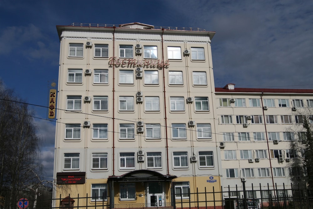 Oktyabrskaya Hotel in Tver, Russia