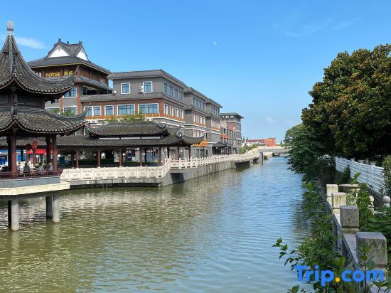 Xiyu Hotel - last minute hotel in Suzhou