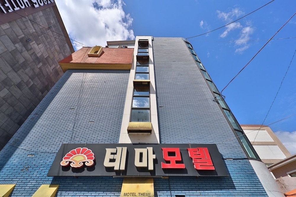Thema Motel - last minute hotel in Unknown City