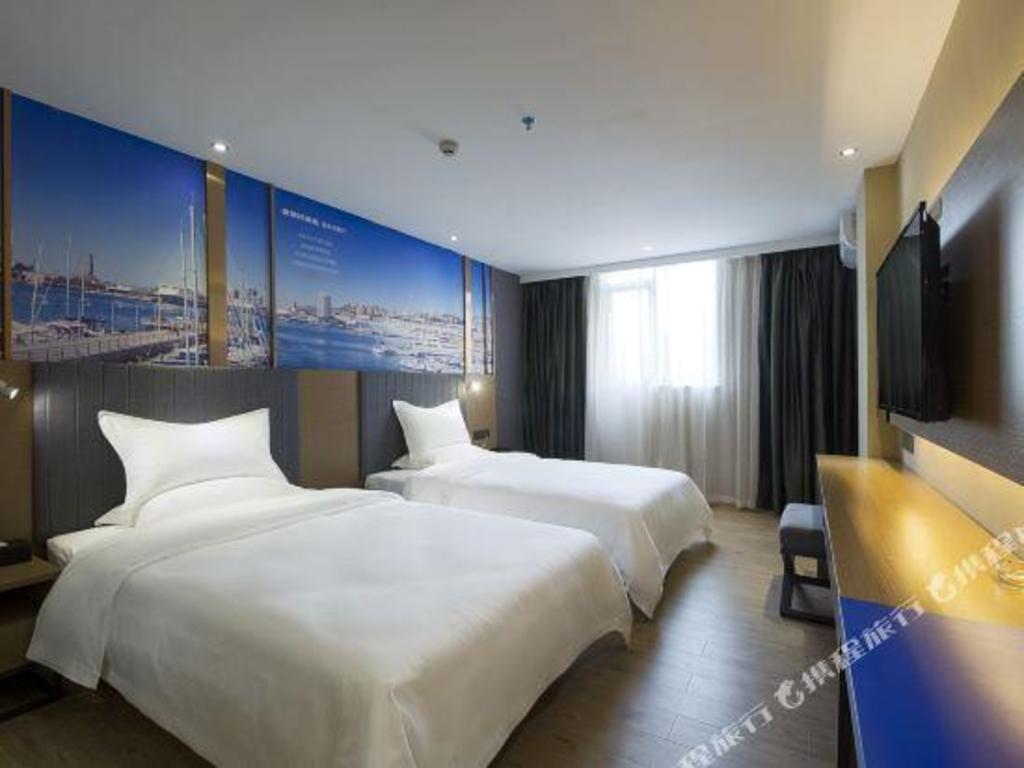Yeste Hotel - last minute hotel in Wuhan