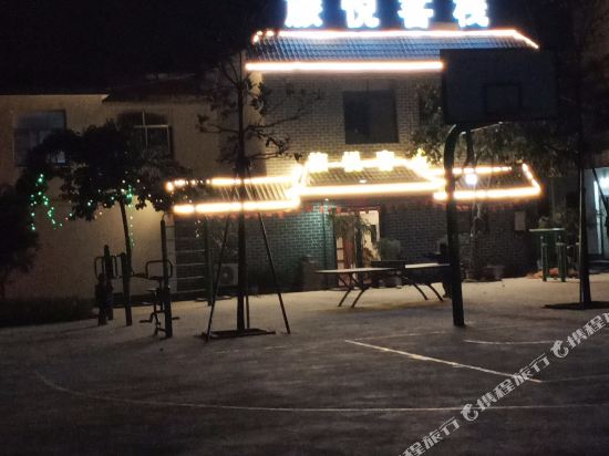 Lvyue Inn - last minute hotel in Zaozhuang