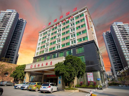 Gaofulai Hotel - last minute hotel in Foshan
