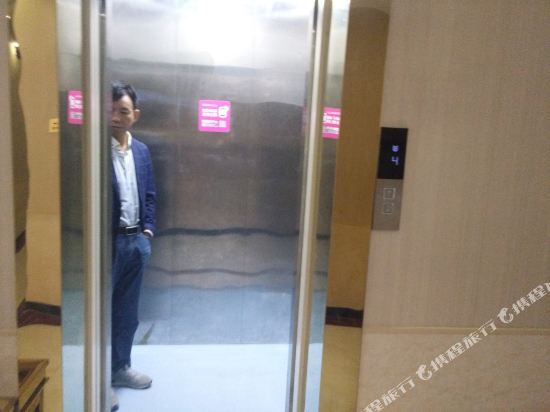 Hfj — Shanyang — photo 5