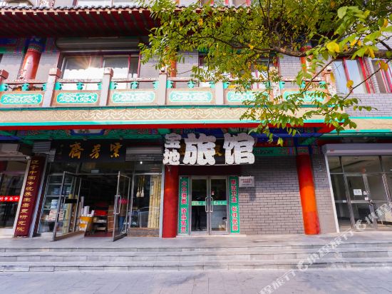 Shenyang baodi hotel - last minute hotel in Shenyang