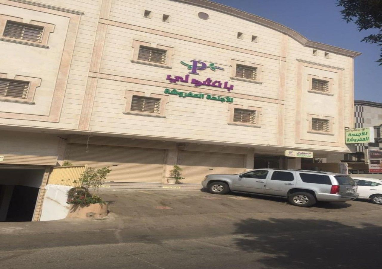Zohor Albanafsg - last minute hotel in Jeddah