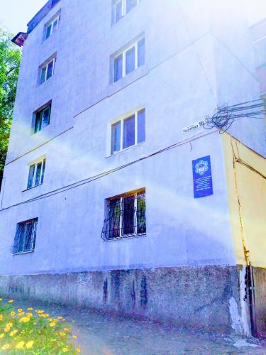 Apartment Ushakova 16 — 4-Star Luxury Hotel in Dnipro, Ukraine