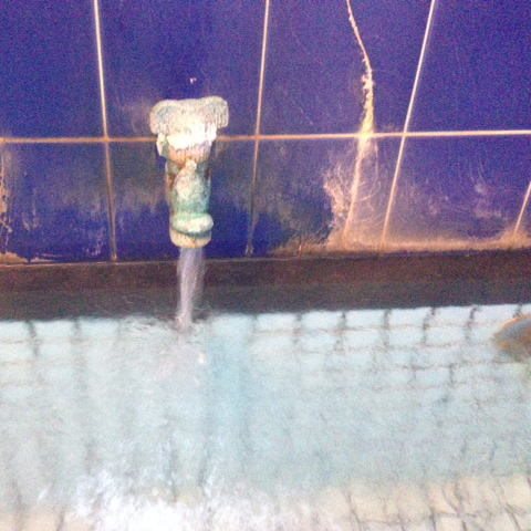 Sangoku Onsen Ryoshi No Yado Minshuku Nakajima in Sakai, Japan