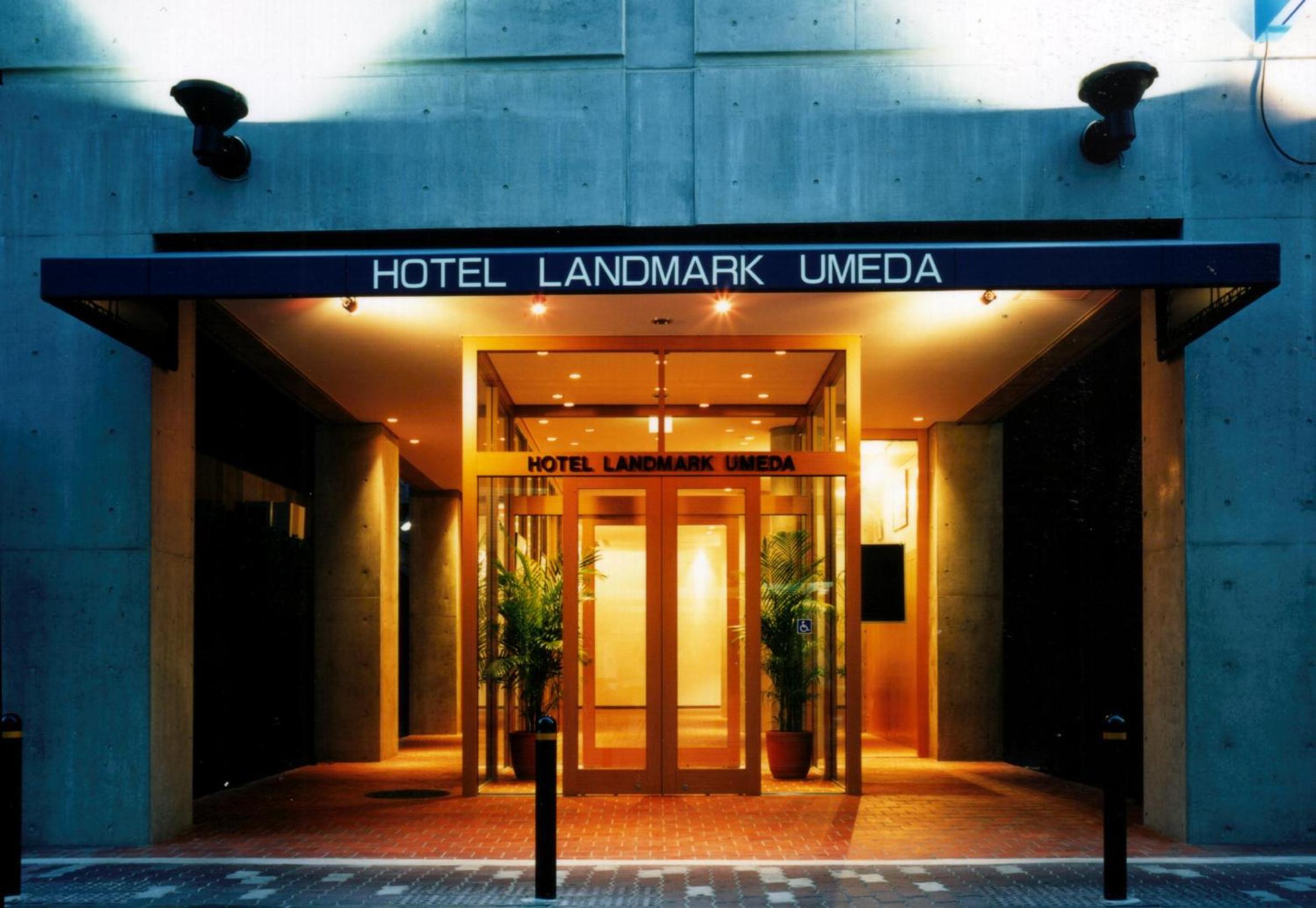Hotel Landmark Umeda - last minute hotel in Osaka