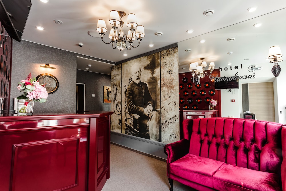 Tchaikovsky Hotel - last minute hotel in Moscow