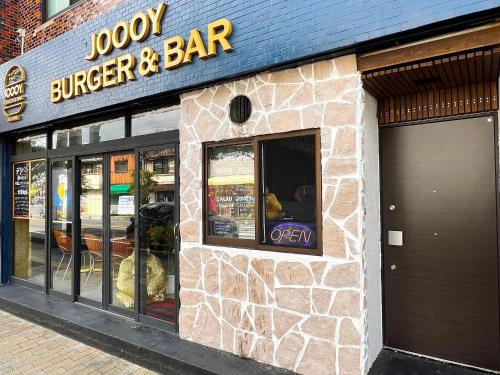ゲストハウス Joooy Hotel 奄美