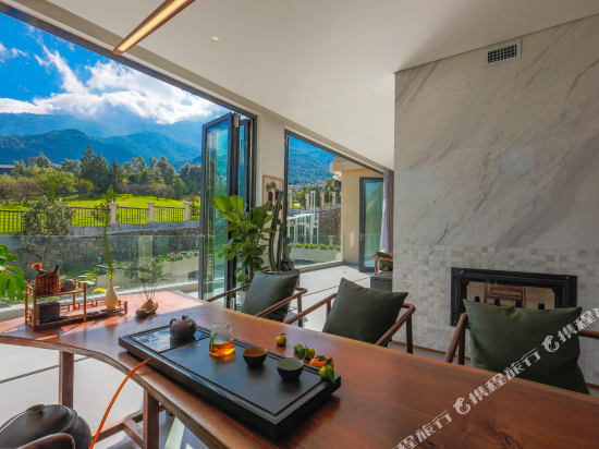 Jin Lin Shan Hotel - last minute hotel in Dali