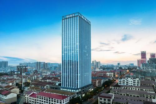 Atour Hotel Changsha Xingsha Economic Development Zone Sanyi Road in Changsha, People's Republic of China