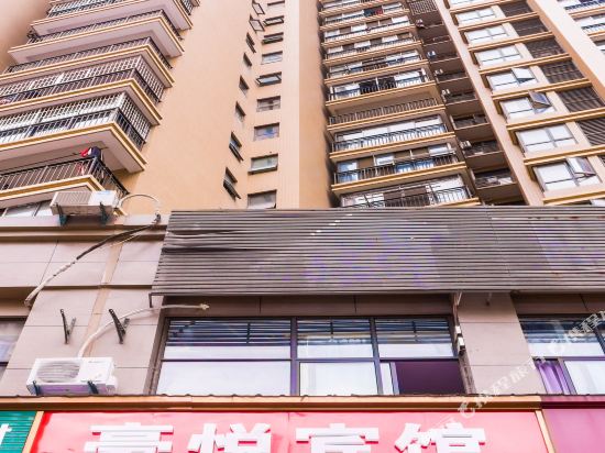Haoyue Hotel - last minute hotel in Wuhan