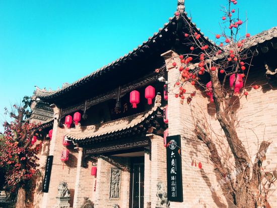 Liqun Wind In June Hotel in Xianyang, People's Republic of China