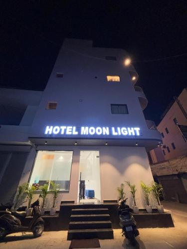 Hotel Moon Light — Phagwara