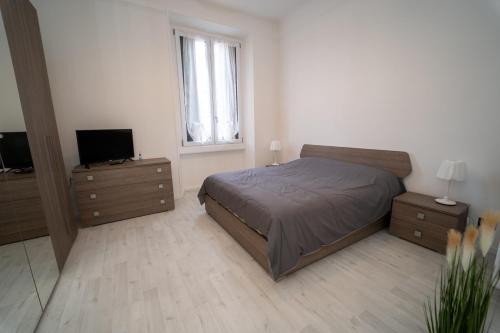 AG apartment — 4-Star Luxury Hotel in Cormano, Italy