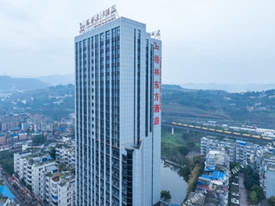 GreenTree Eastern Hotel - carbon neutral hotel in Yibin