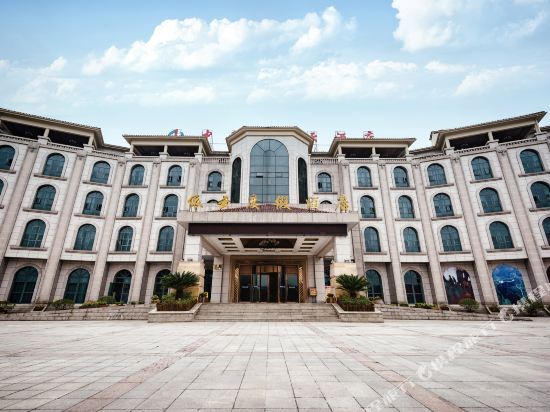 Zhongke Yiyun Hotel — 4-Star Luxury Hotel in Chongqing, People's Republic of China