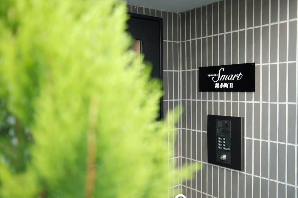Kyo wa Hotel Kinshicho
