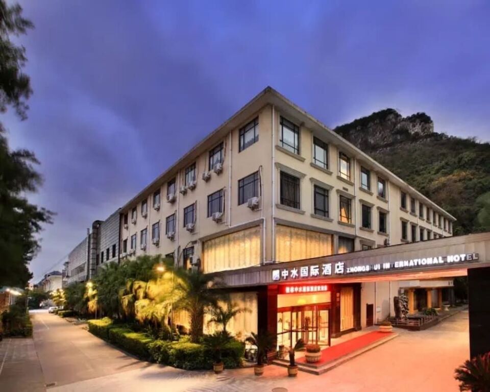 Zhongshui International Hotel — 4-Star Luxury Hotel in Guilin, People's Republic of China