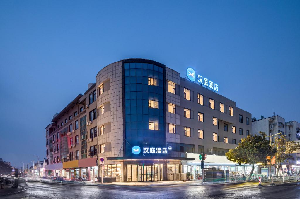 Shiji Jintudi Hotel - last minute hotel in Taixing