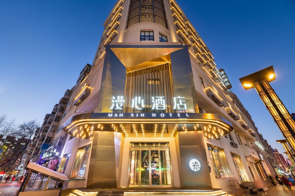 Harbin Longda Times Hotel - last minute hotel in Harbin