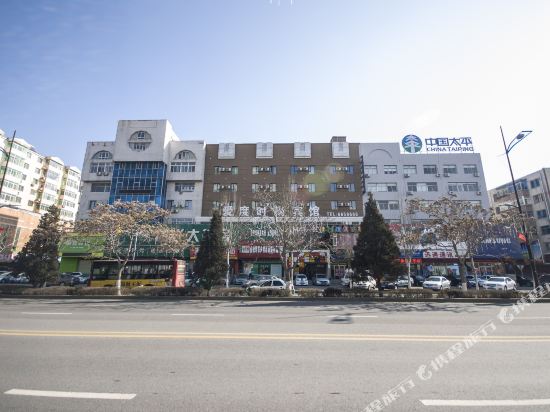 Aidu Hotel - last minute hotel in Unknown City