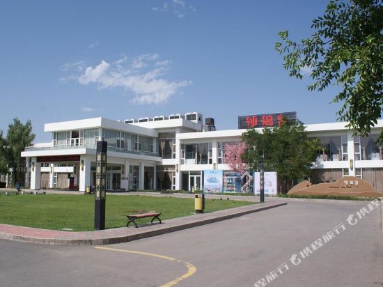 Sand Hot Spring Resort - last minute hotel in Yinchuan
