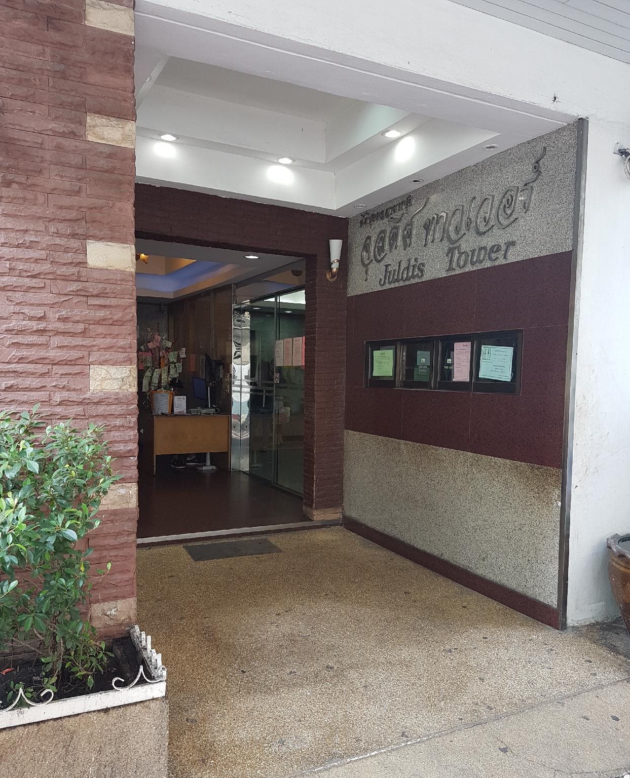 The Nest Serviced Apartment