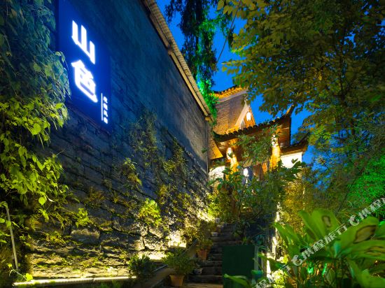 Forest Land Inn in Fenghuang, People's Republic of China