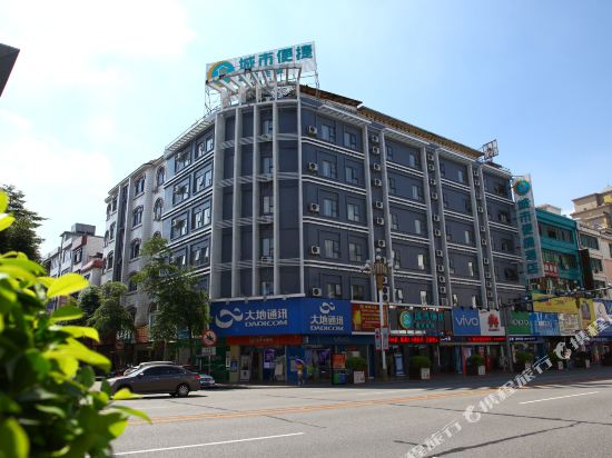 City Comfort Inn in Dongguan, People's Republic of China