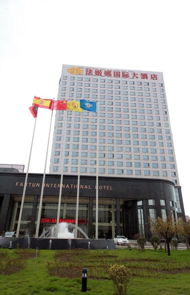 Fartun International Hotel in Zhoukou, People's Republic of China